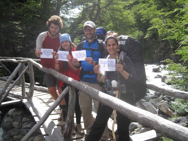 Reunion with Maya after 2 days and the guy who climbed the Torres twice on one single day ;-)