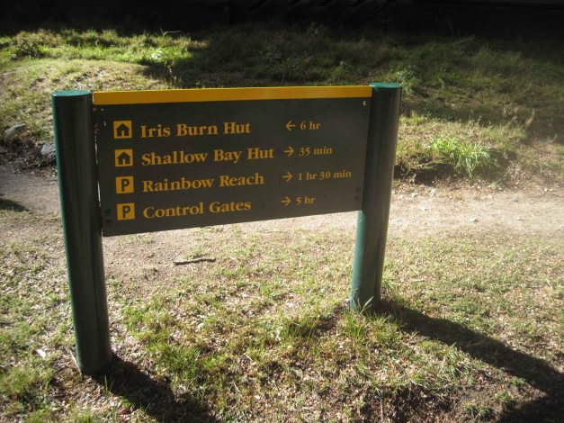 1.5 Stunden - so lange brauchen wir nie bis ins Ziel...